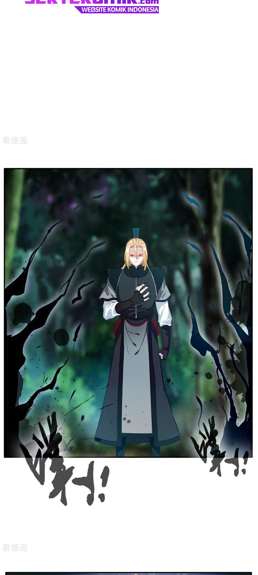 Jueshi Guzun (Peerless Ancient) Chapter 41 Gambar 4